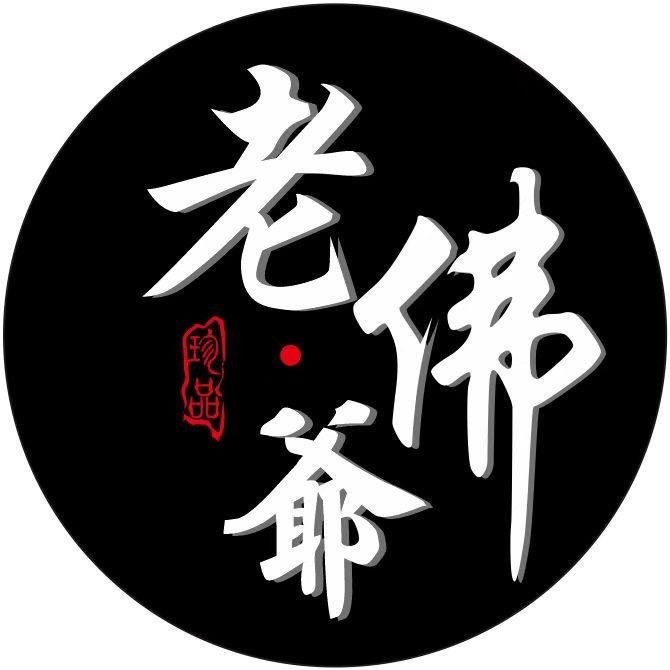 正牌工厂店