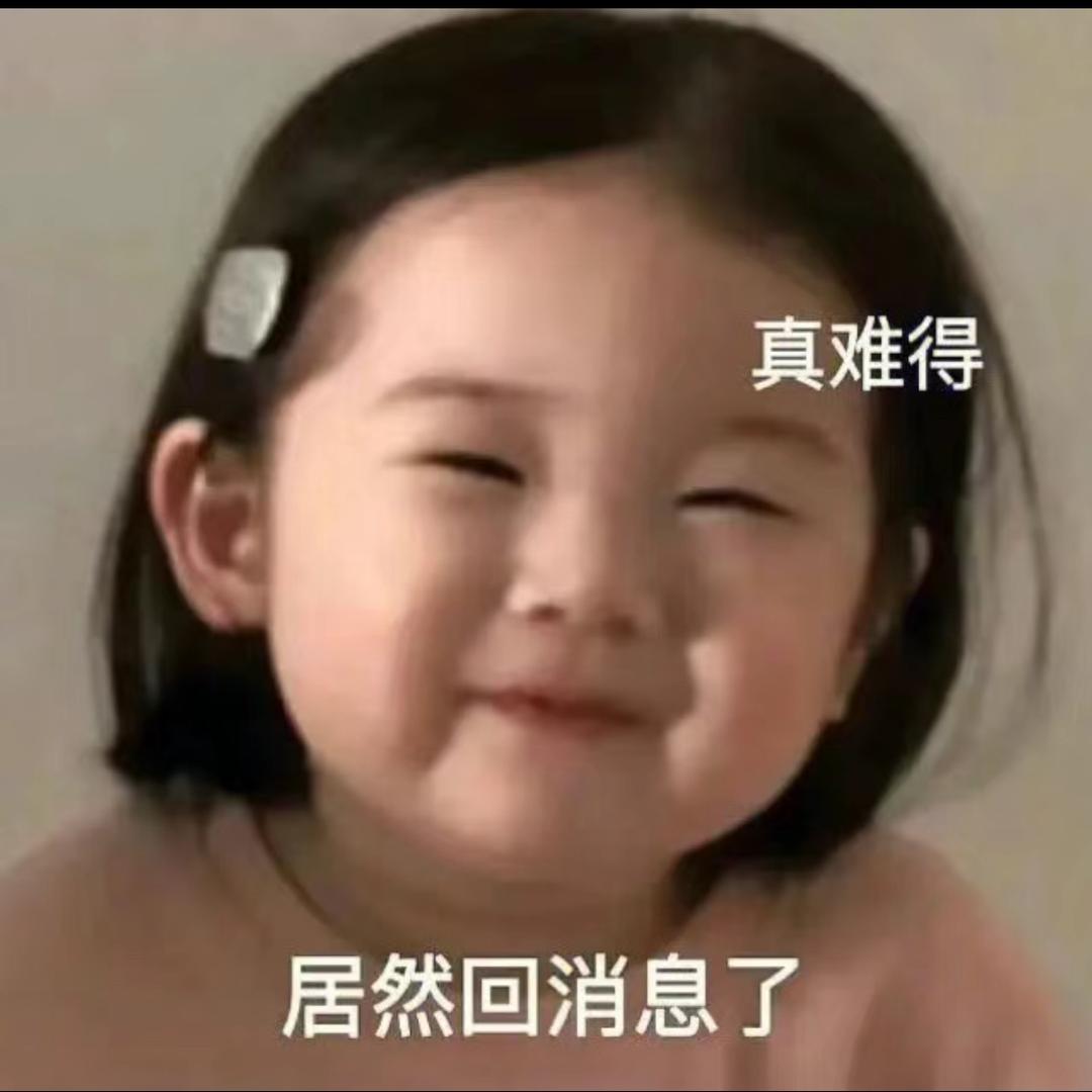 日常观众小余
