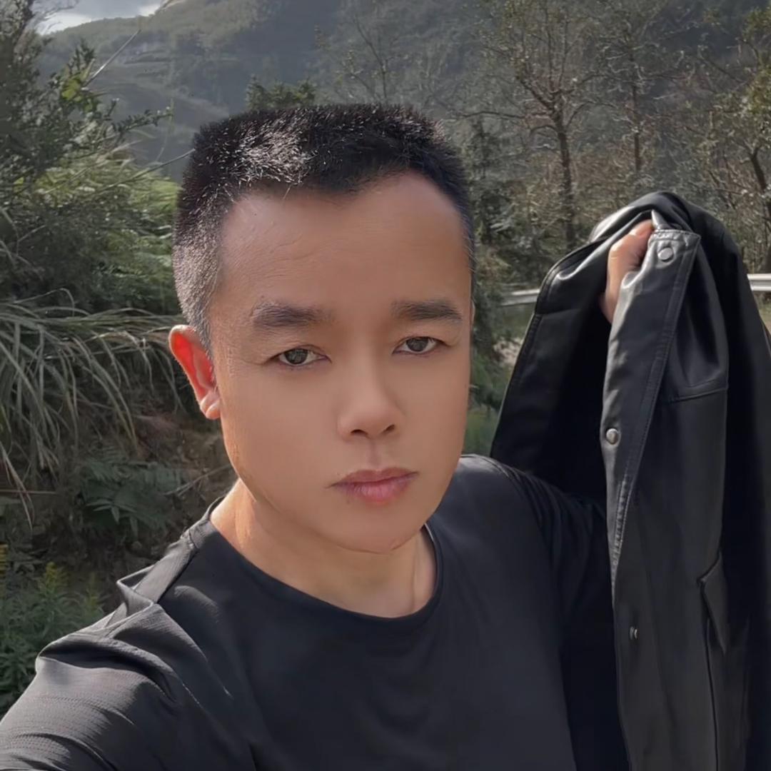 🐅烟醉浪子🐅