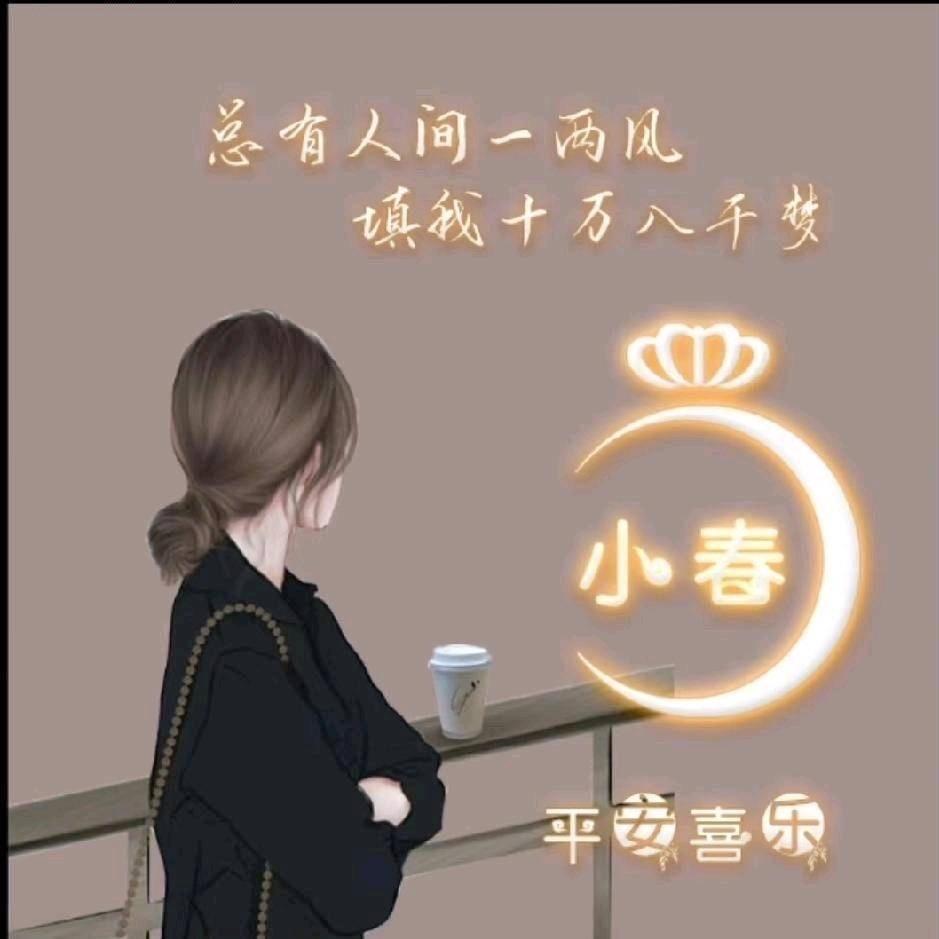鱼🐟