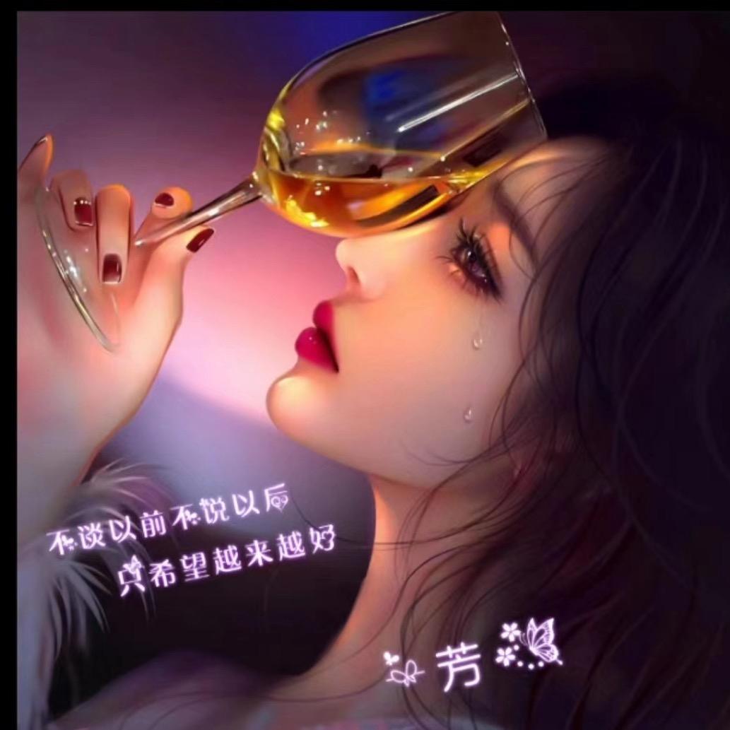 ໑ຼₒ₂₃ღ᭄李莫愁🕊꧔ꦿ᭄💞