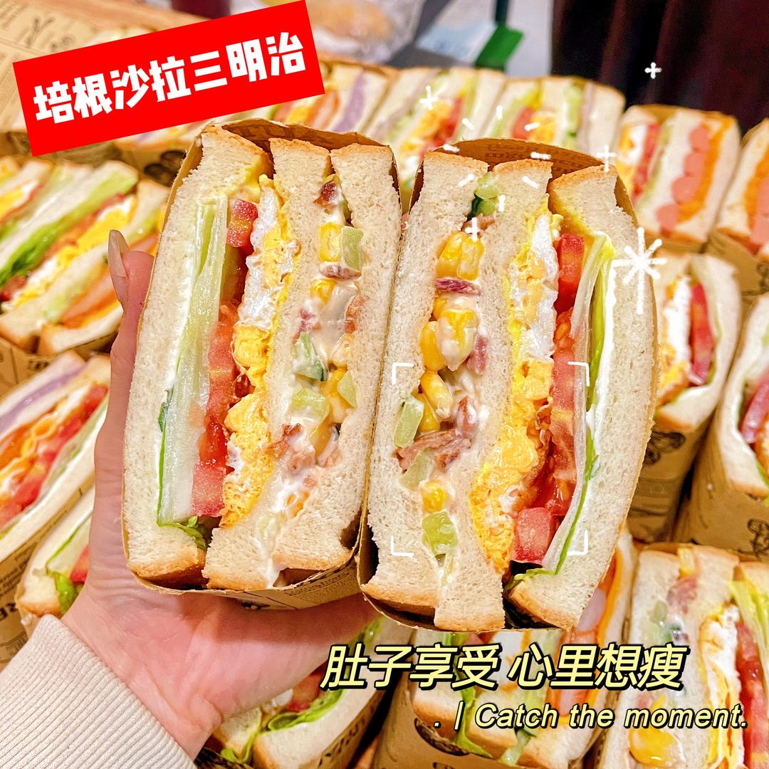 雯壹简餐