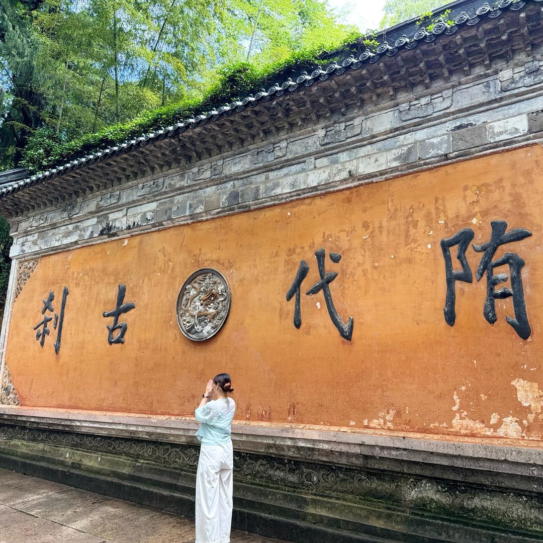 放晴的天空