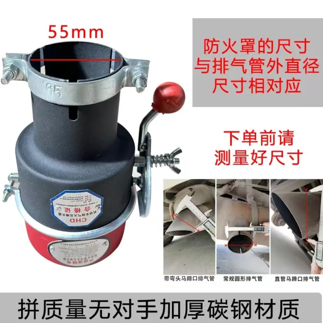 良发永一商贸有限公司个体店