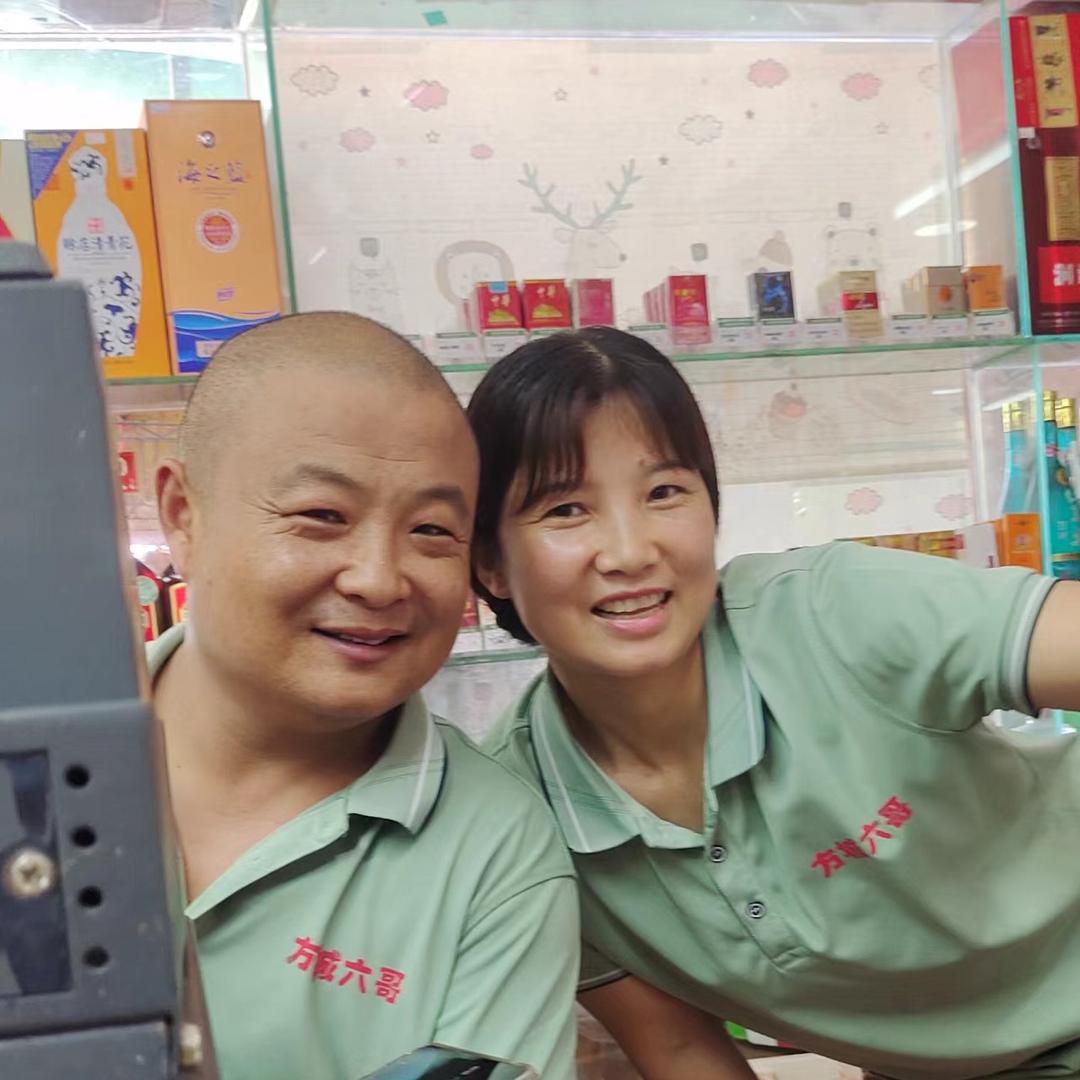 森娃生鲜（方城六哥）