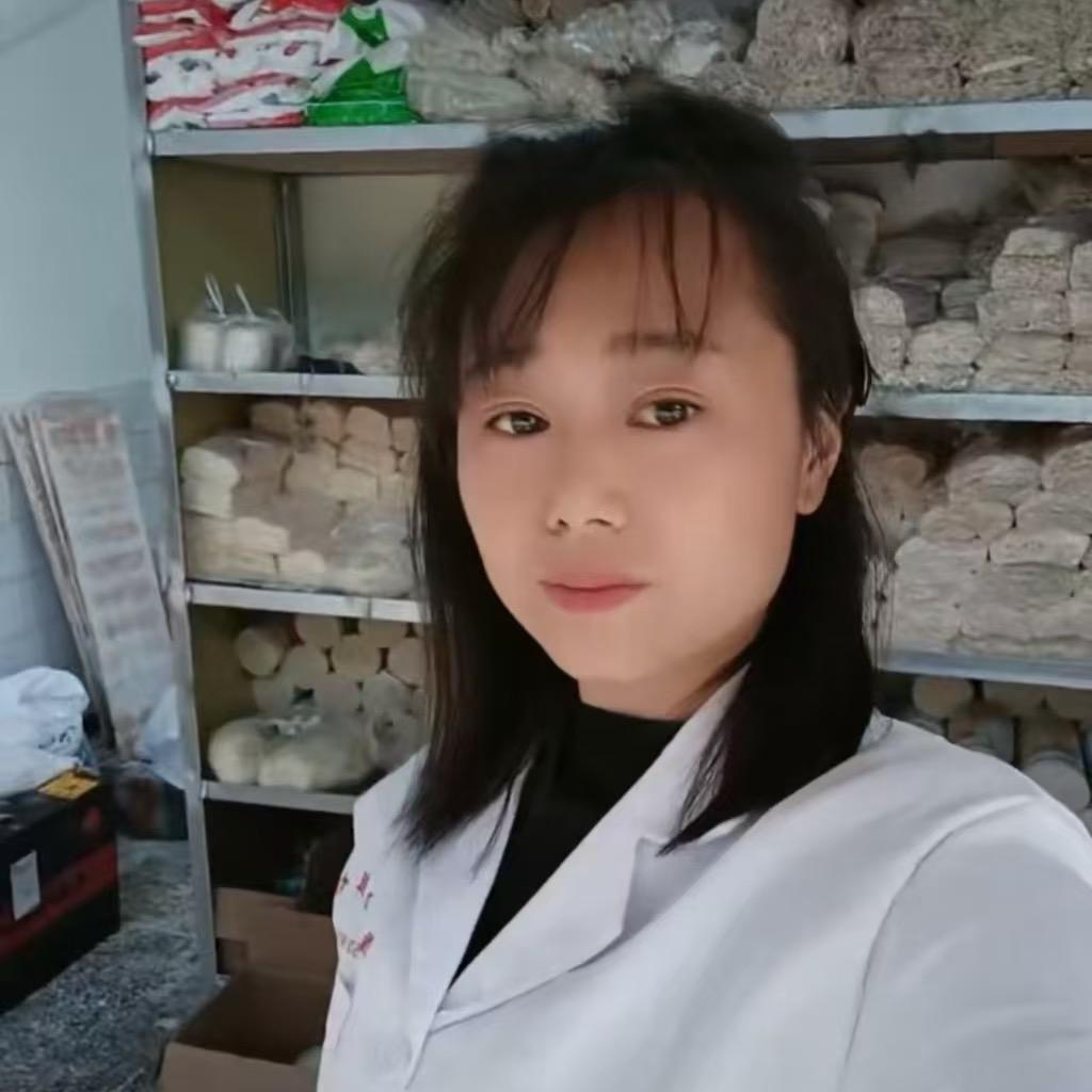 重庆幺妹
