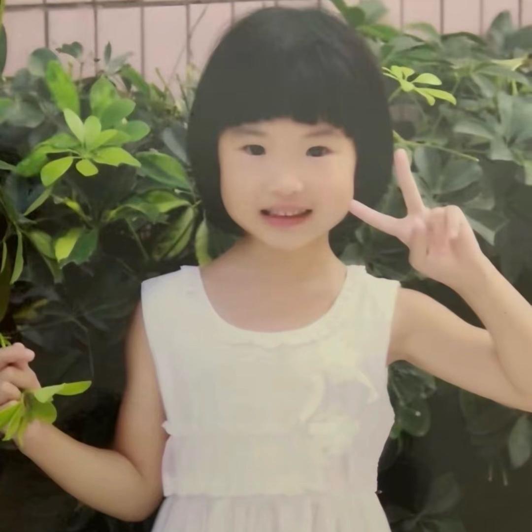 米娅