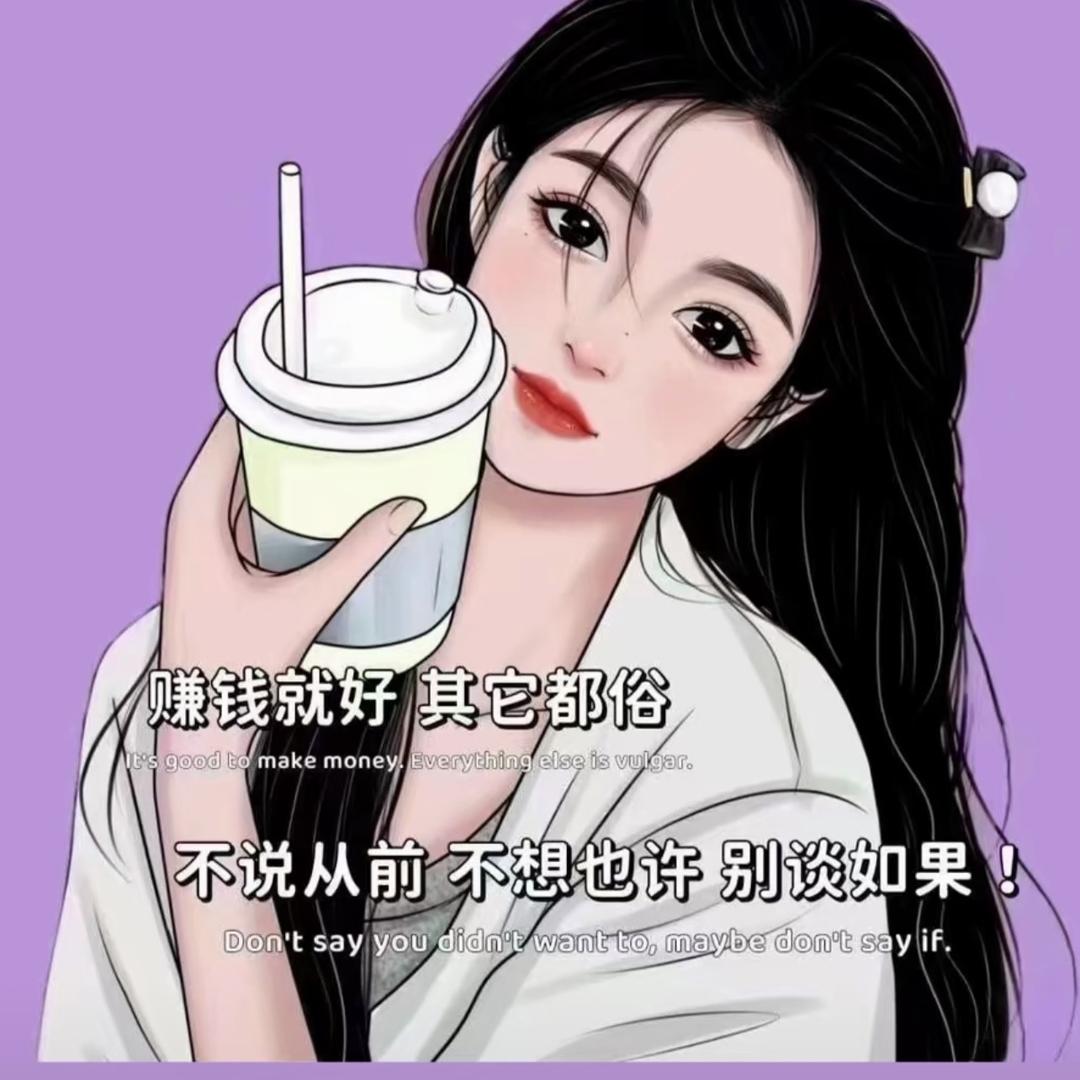 @♛随意@♛╭(╯ε╰)╮