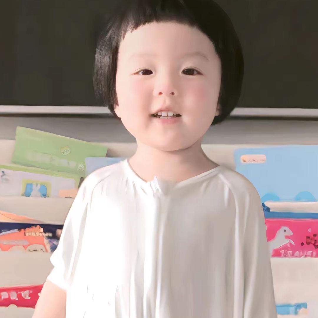 仙
