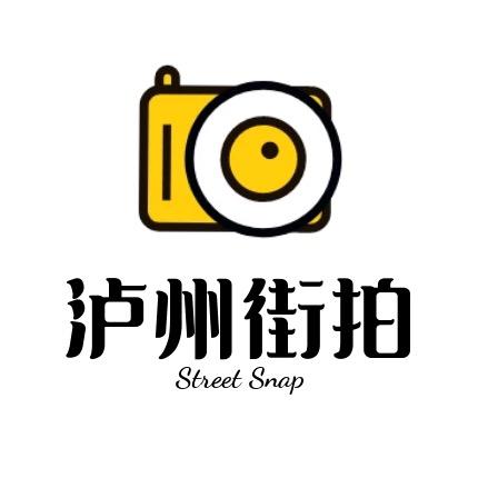 泸州街拍@抖音