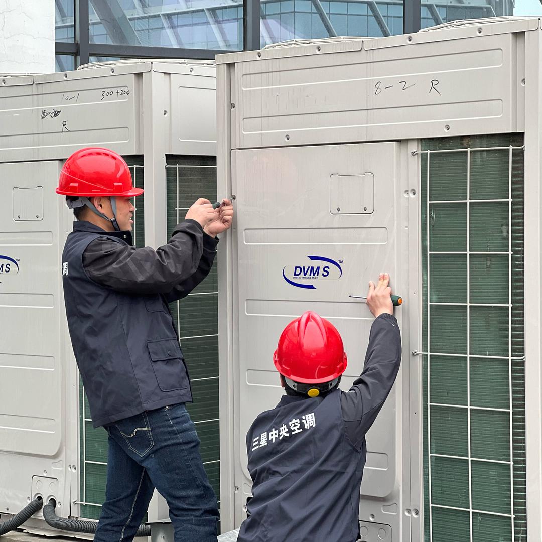 安徽维保救援队（中央空调）