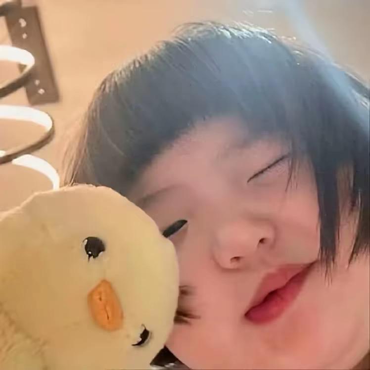 我就萌
