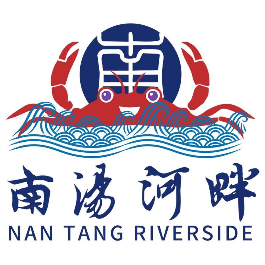 🦀南汤河畔大闸蟹🦀