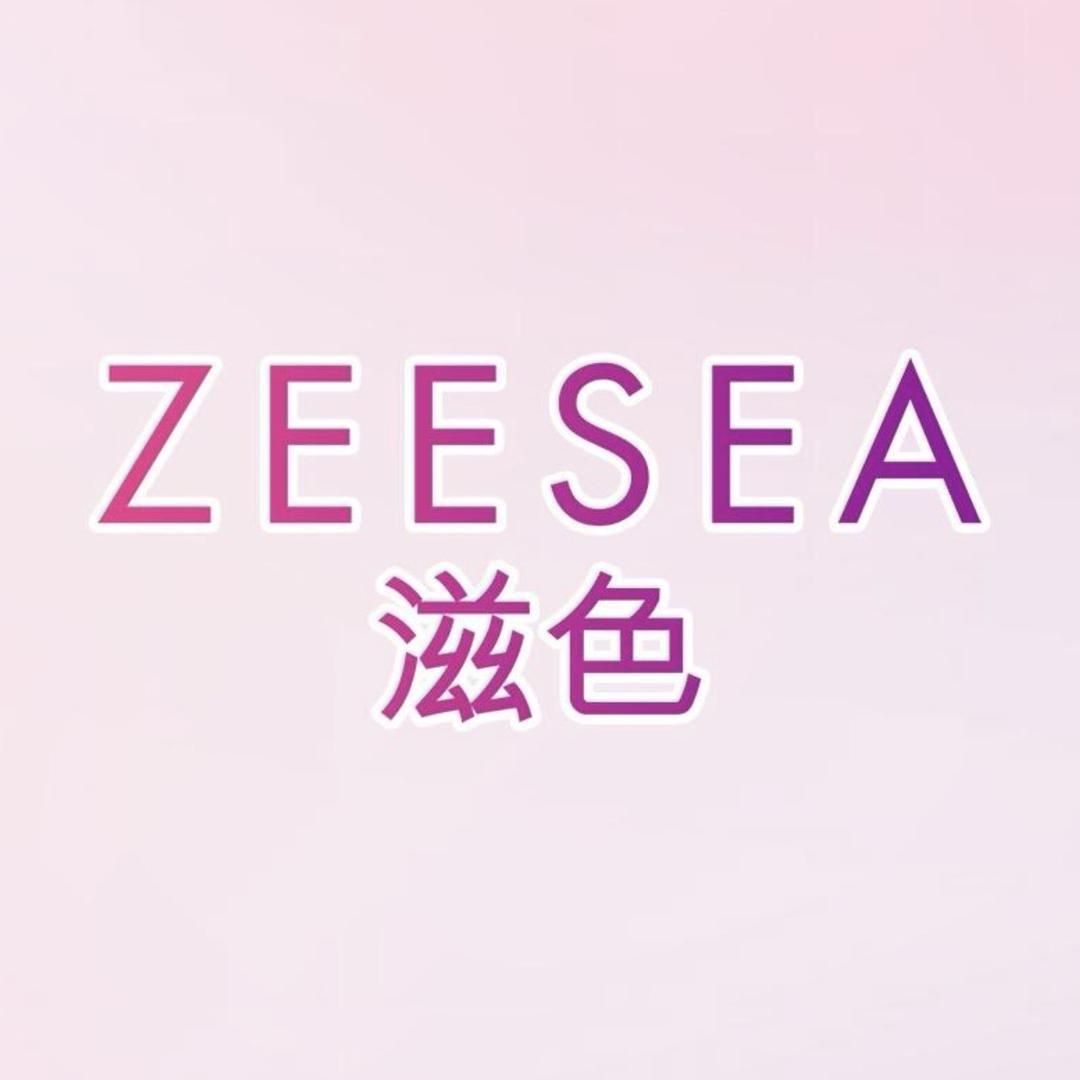 ZEESEA滋色美容旗舰店
