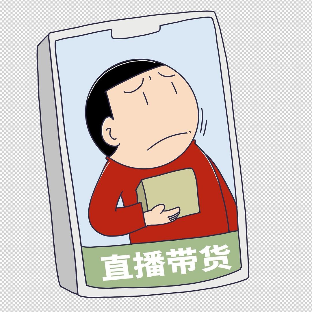 康源