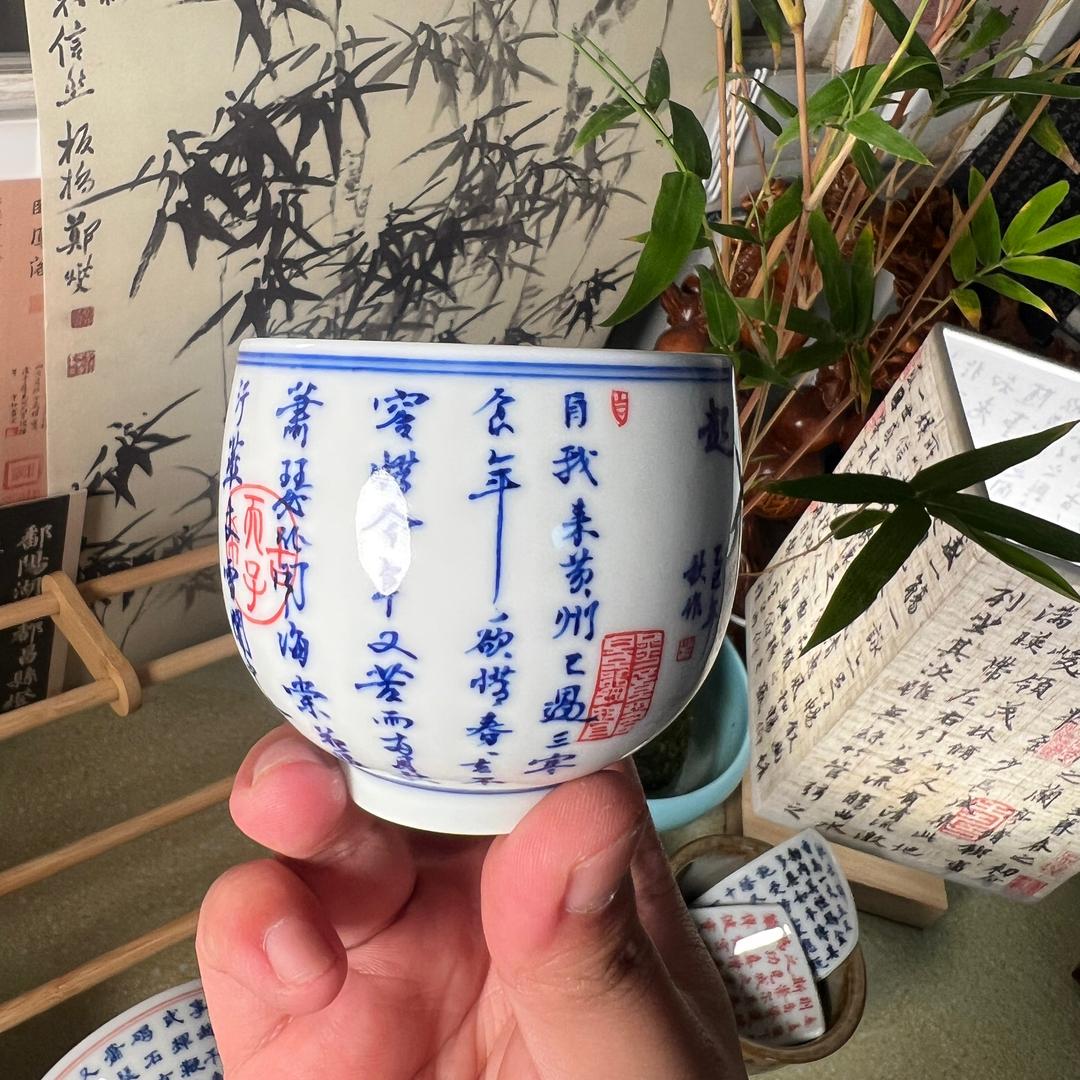 南山小号。接定制！！！