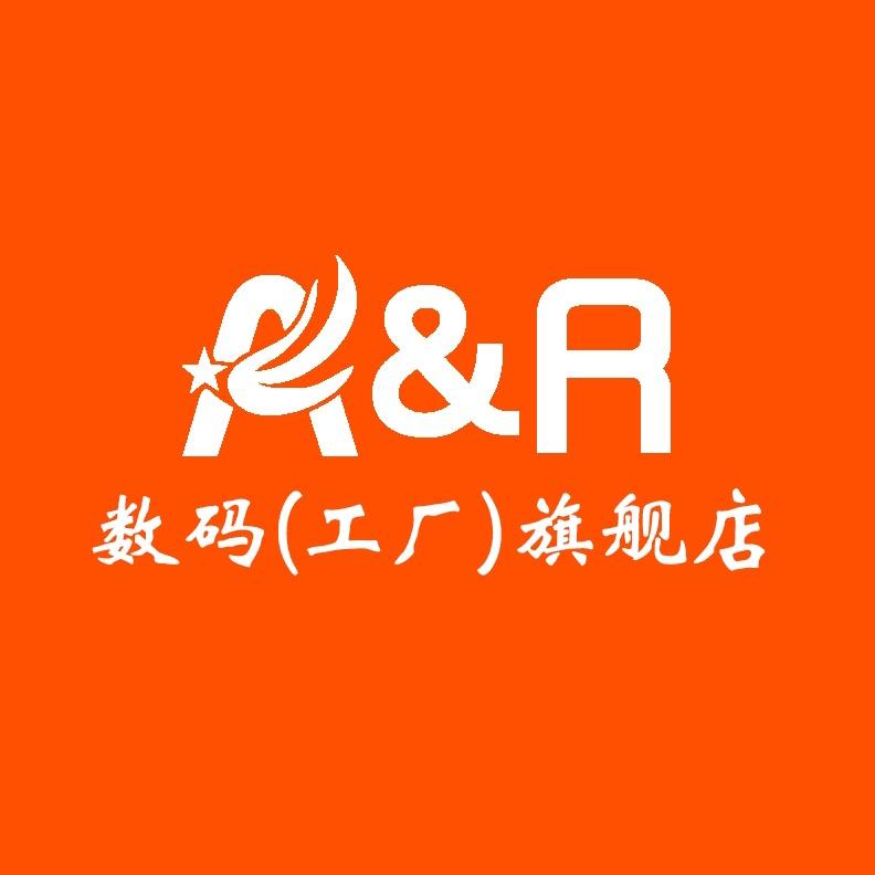 ar数码
