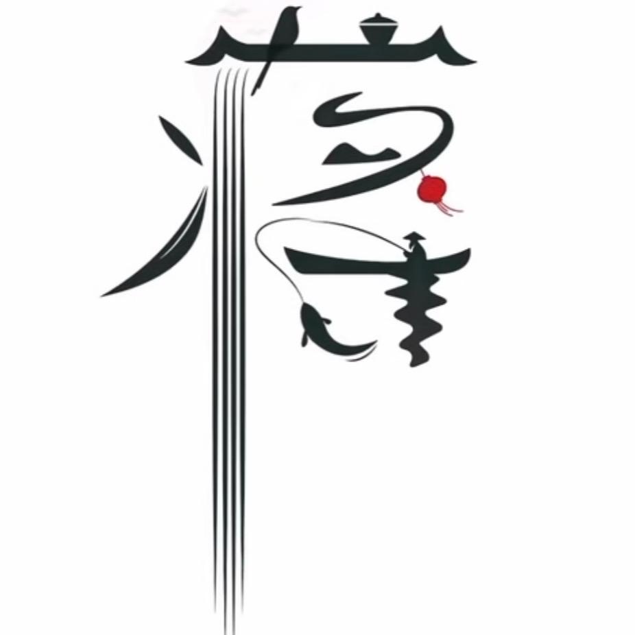 @Miss  蒋