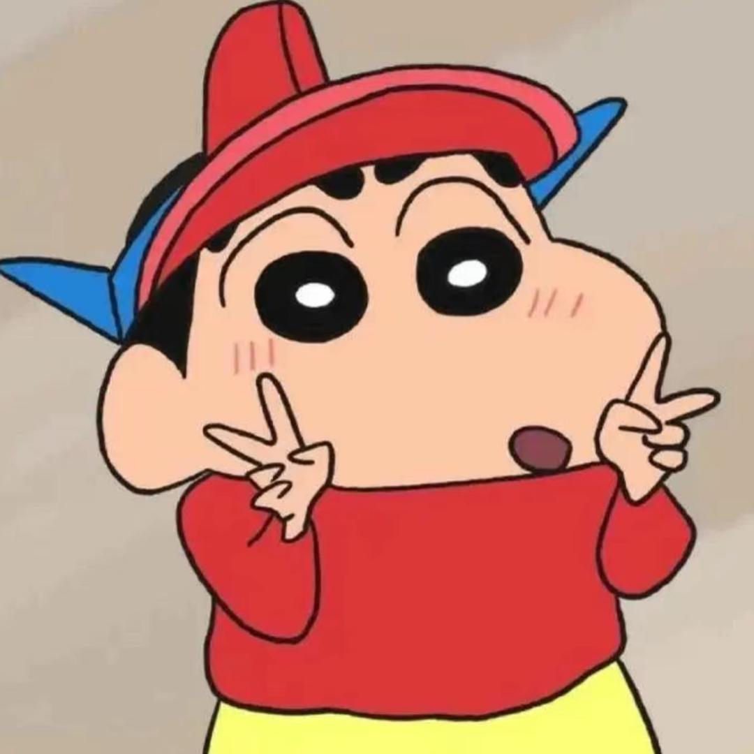 歪歪