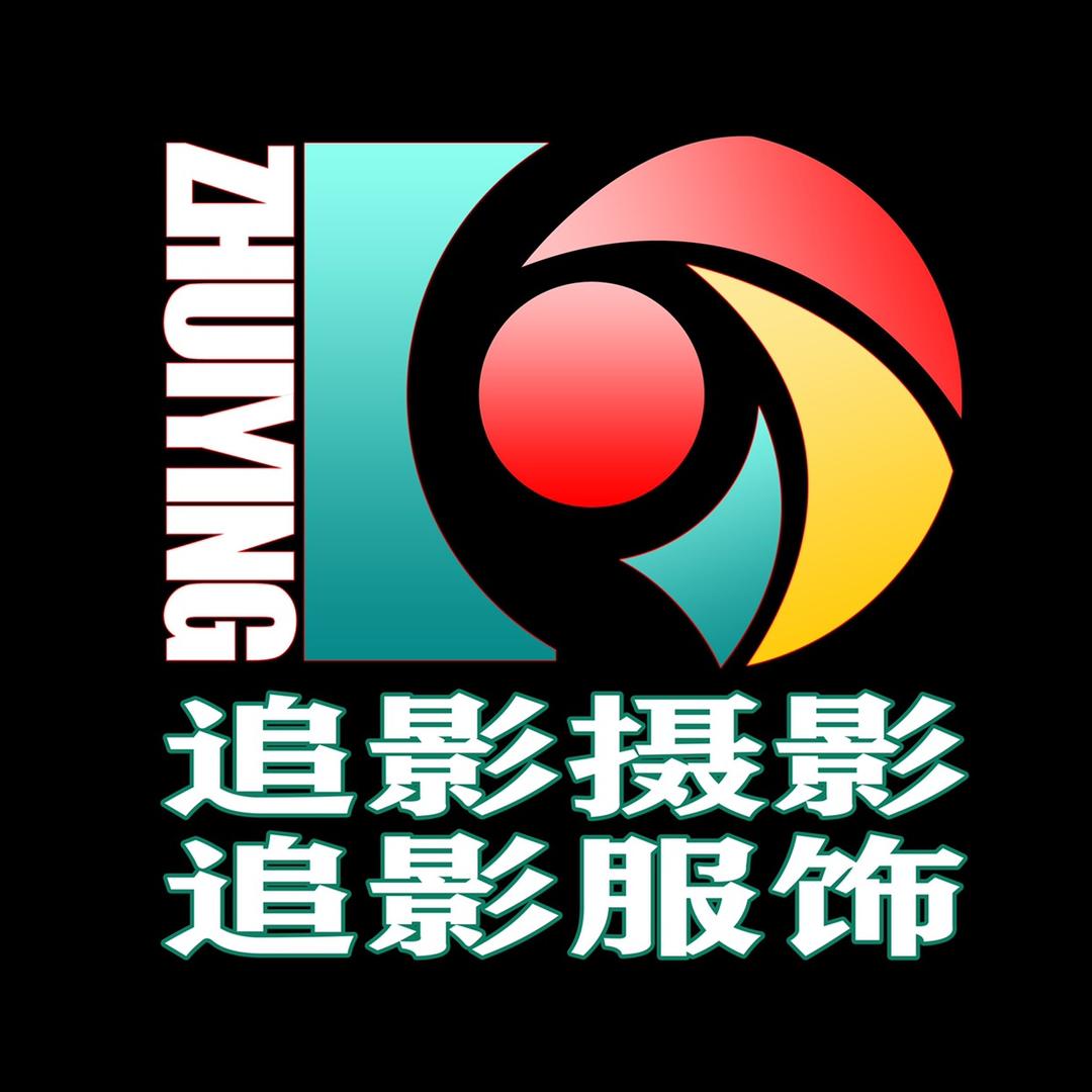 追影摄影，追影polo圆领，运动休闲批发