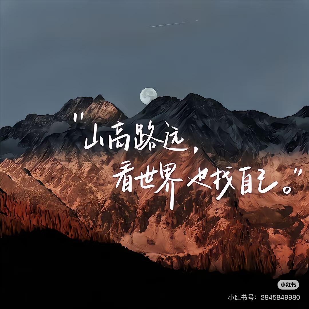 点点点