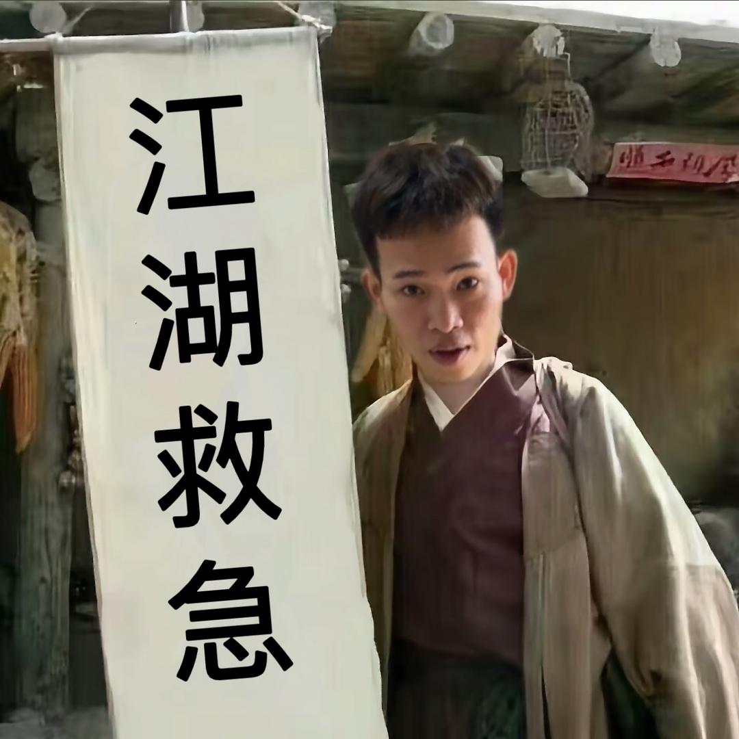 杨仔汽车贸易