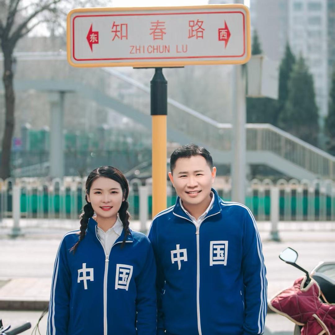 大西瓜小芝麻