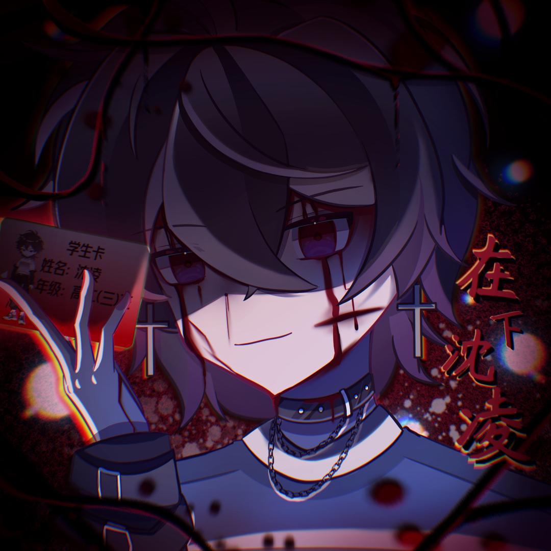 挽风漫剧