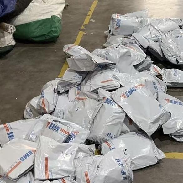 玉欢琳综合商品甄选阁