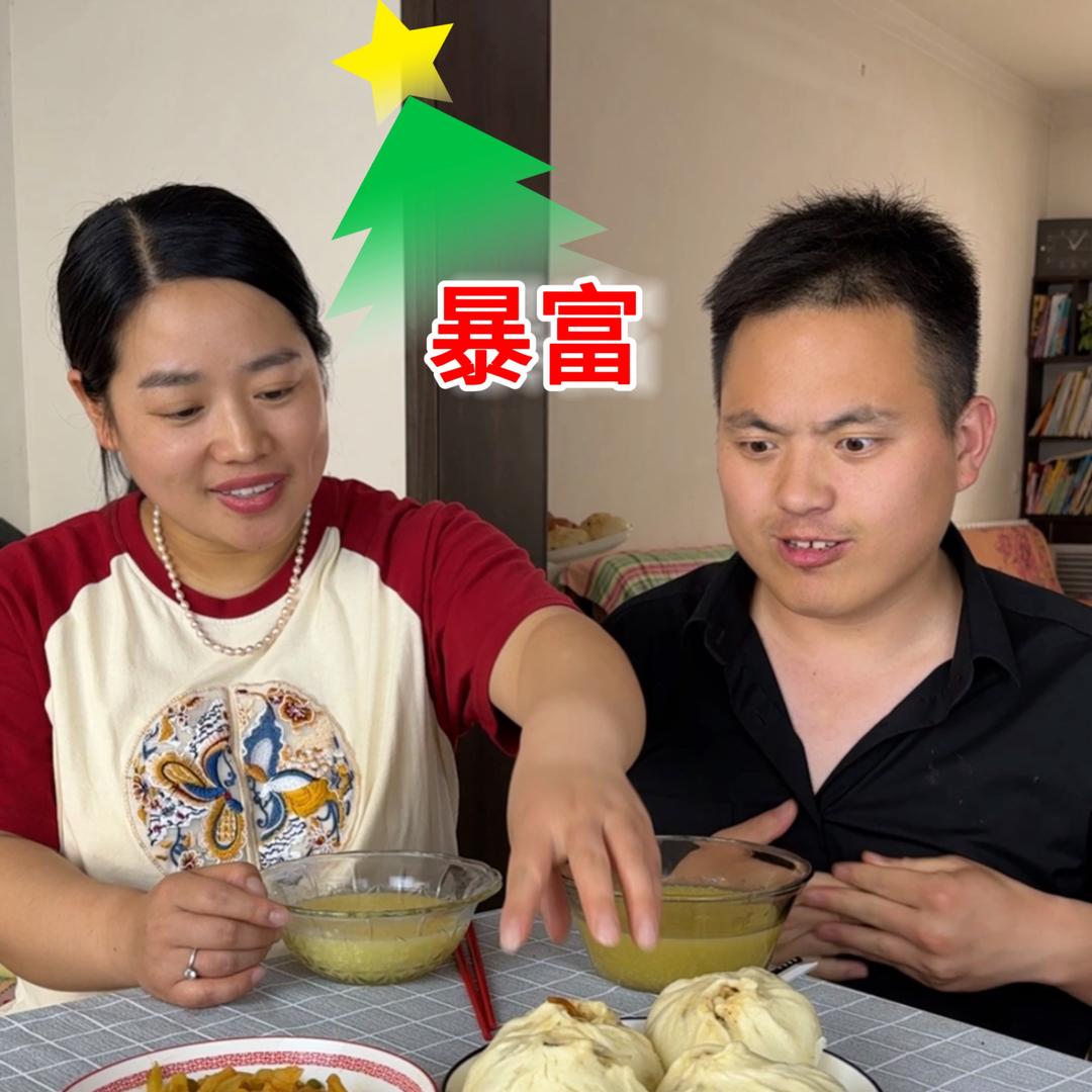 敏哥夫妇的日常