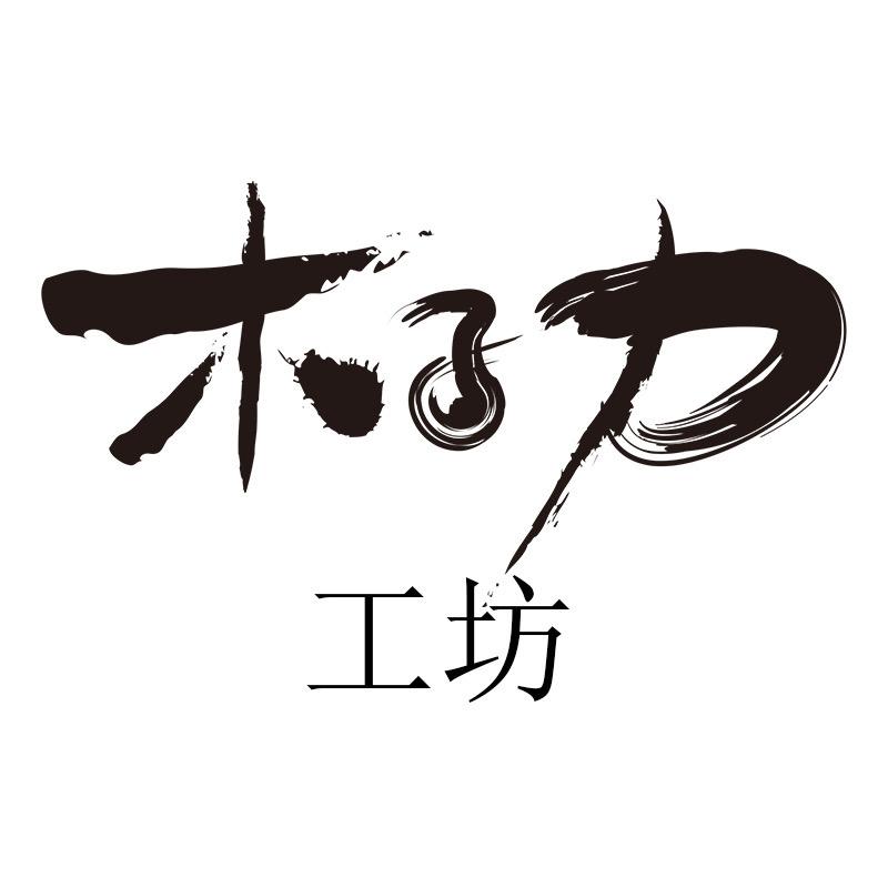李老师手工皮具