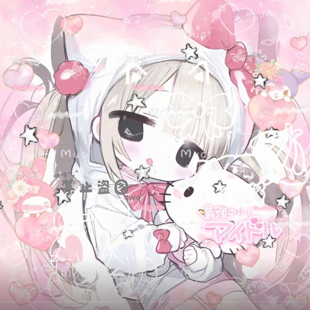 🎀沈欣妍💕