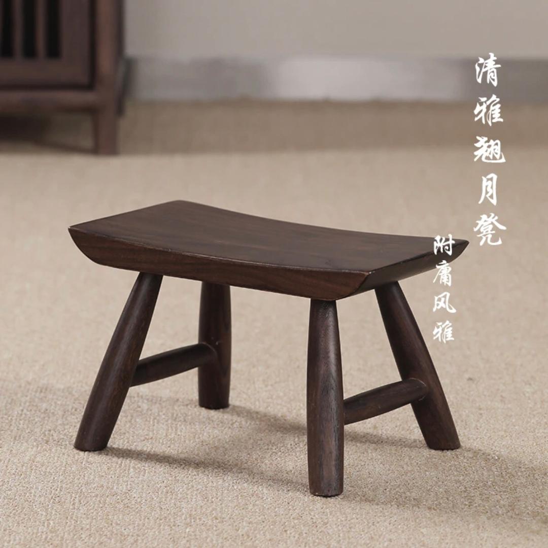 乾和木作