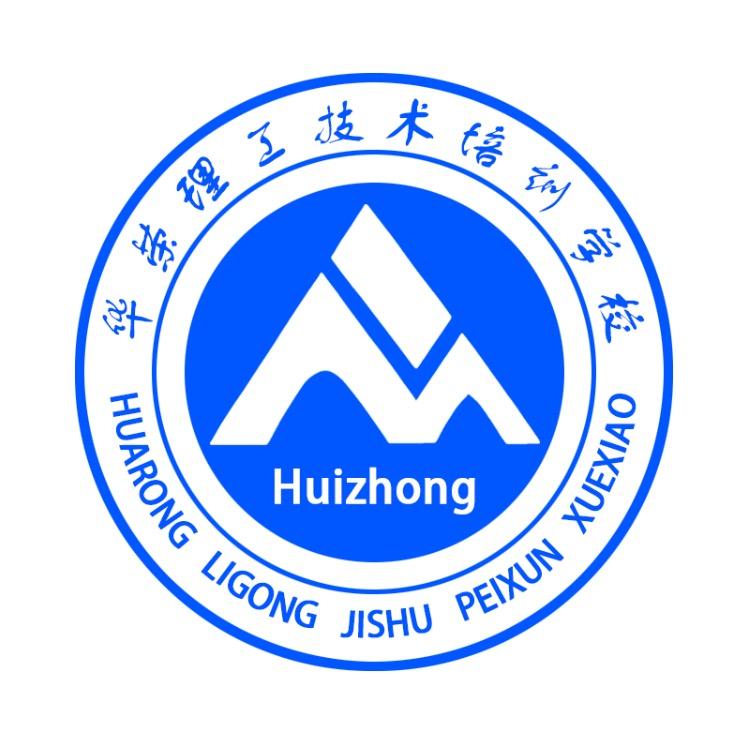 惠众教育说安全