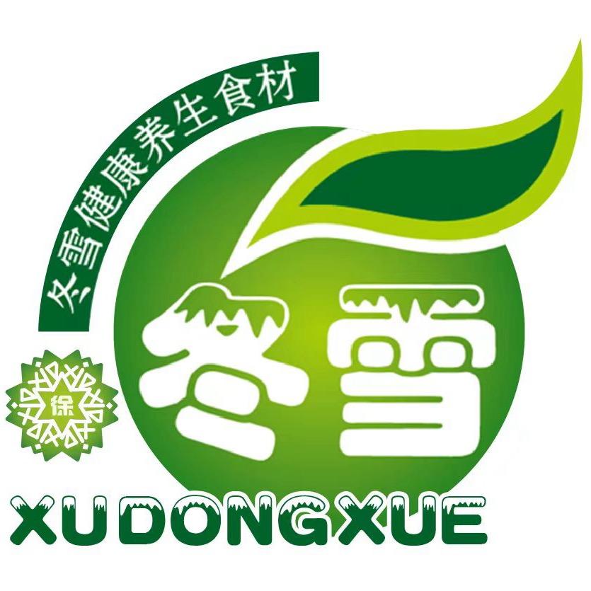富雪滋补