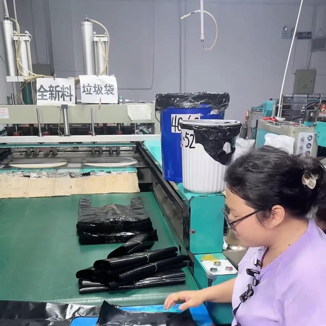 润欣采专卖店直播