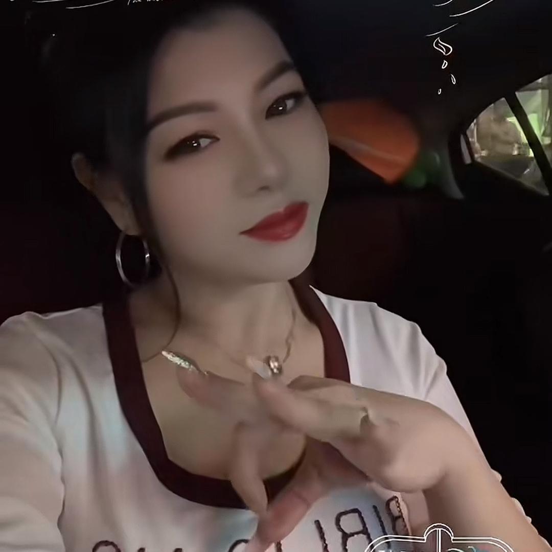 ღ᭄梅梅💞ঞ᭄༊