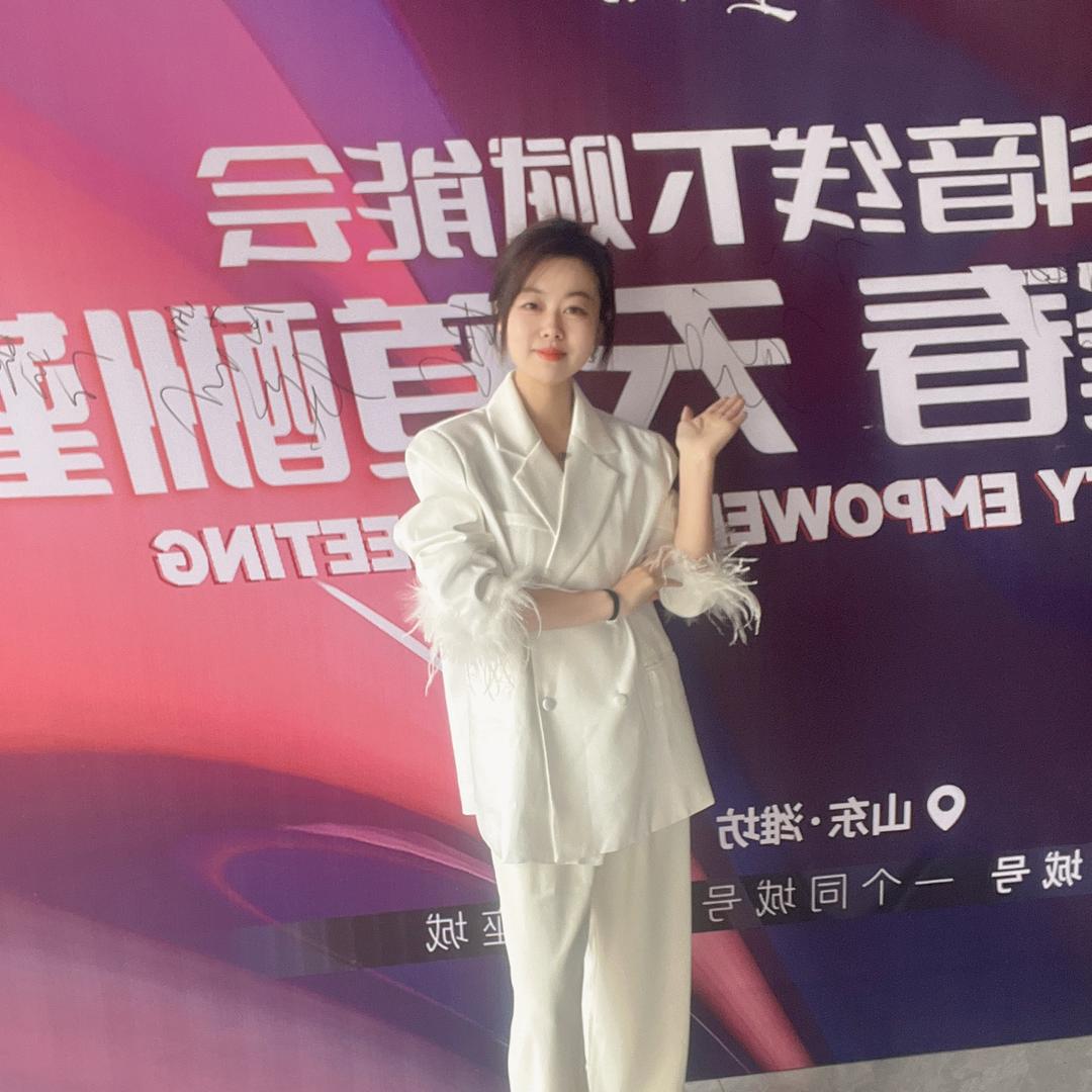 欣承百货