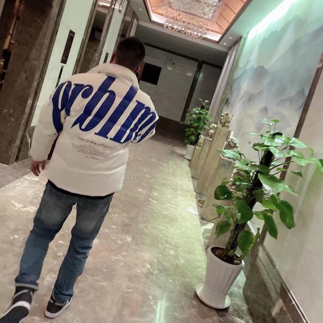 悠默