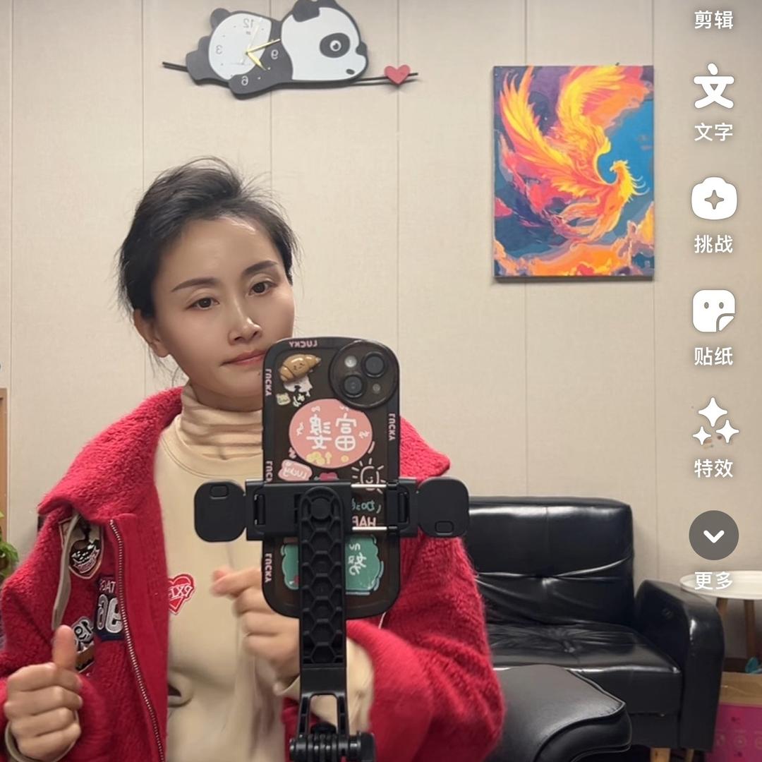 妞妞🍒🎤（首播）
