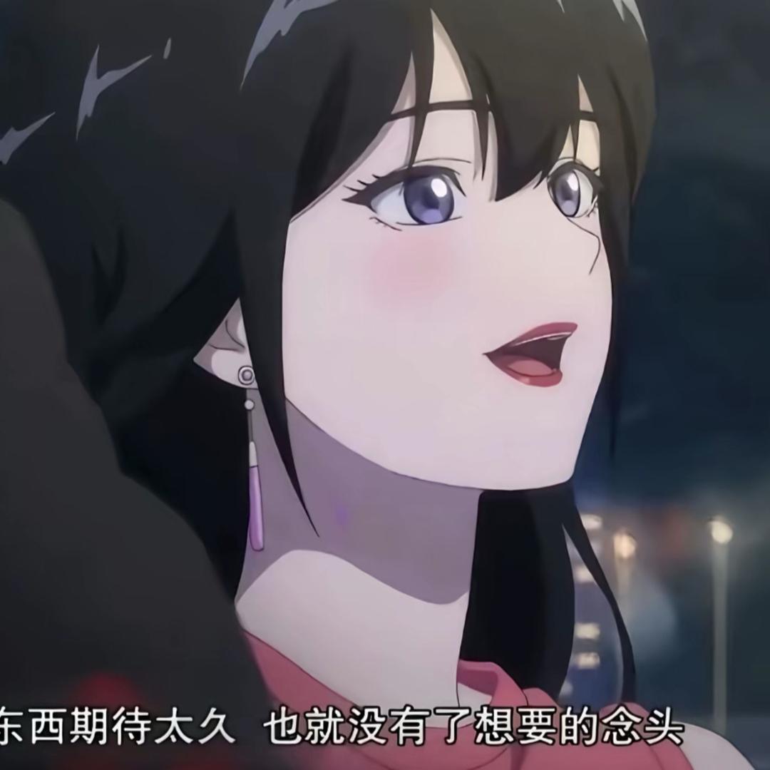 远方