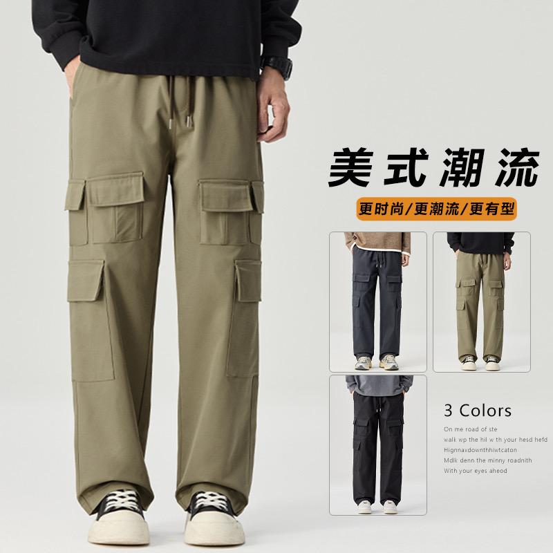 海创睿驰男装