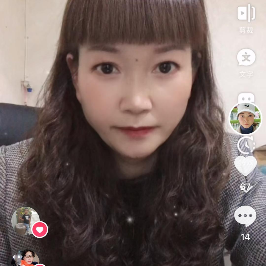 燕杰（记录父母日常）