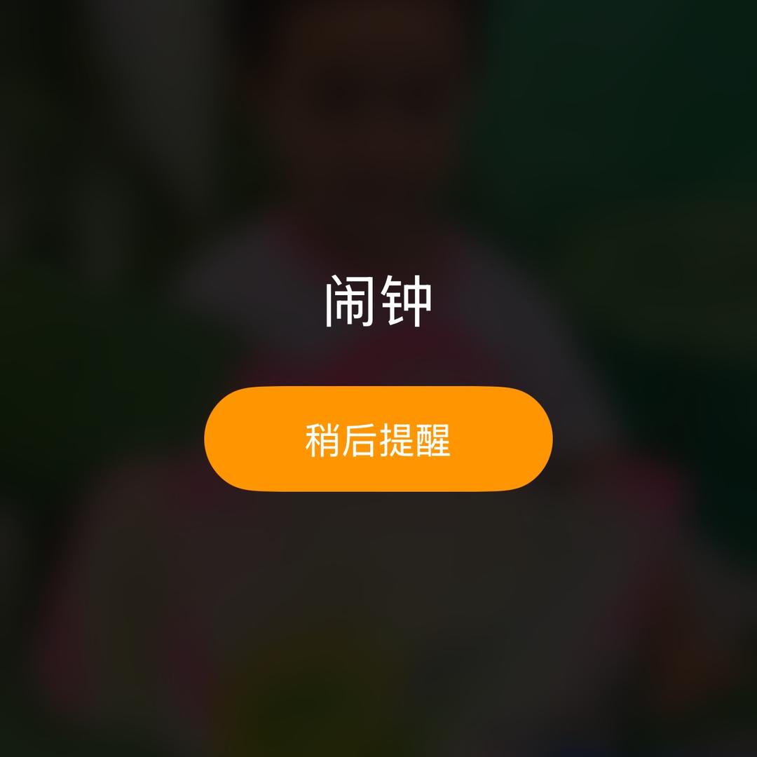 懒得装和善🙉