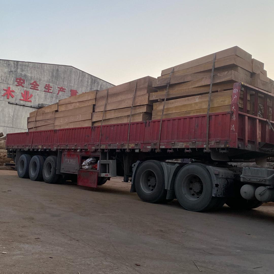 源材木业【王】