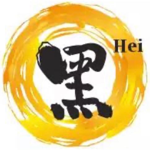 黑黑说剧
