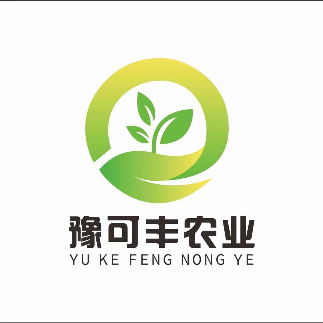 豫可丰农业（商品在橱窗）