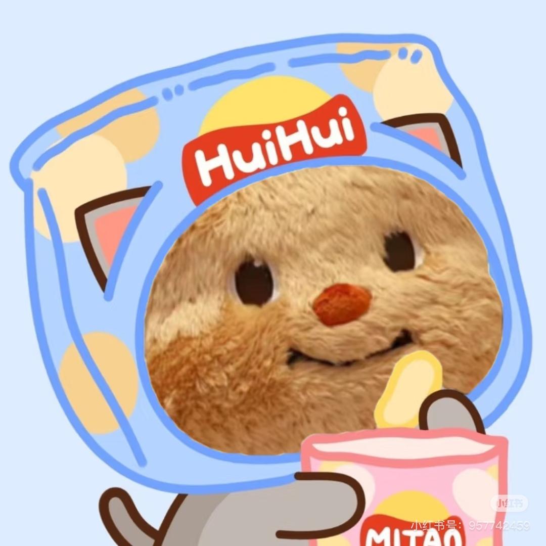 今天勺什么