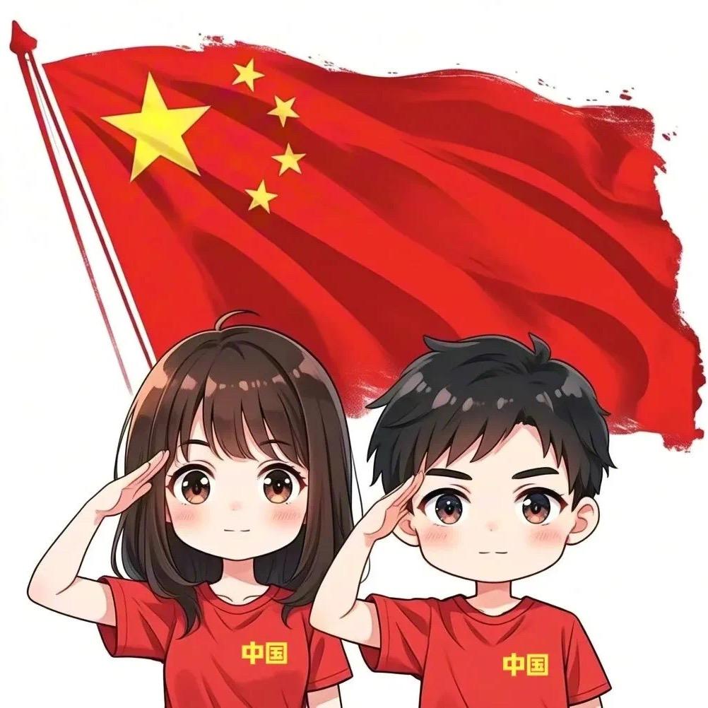 你好☆明天