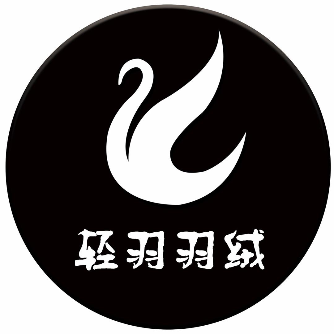 轻羽羽绒被(现场充绒)
